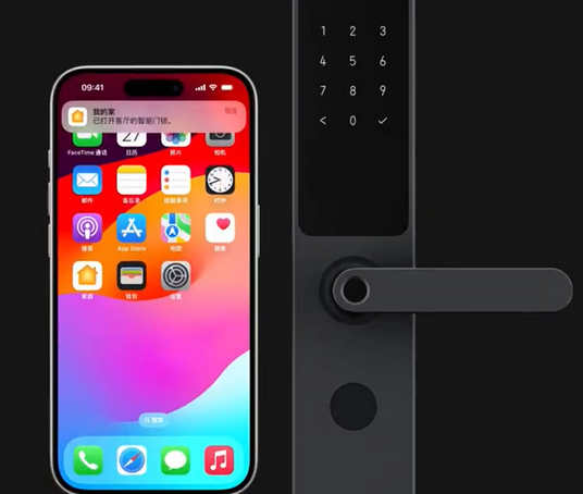 三穗iPhone维修站分享在iPhone上使用家庭钥匙开启智能门锁 
