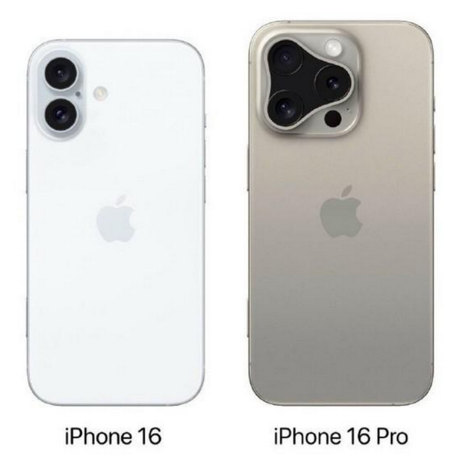 三穗苹果16维修网点分享iPhone16系列提升明显吗 