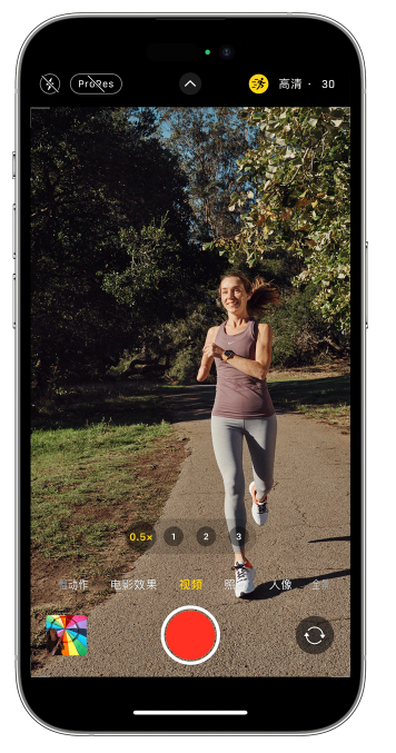 三穗苹果14维修店分享iPhone 14 机型使用“运动模式”拍摄更稳定的视频 