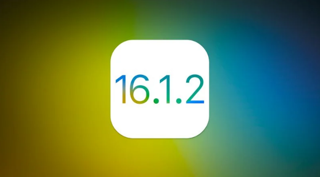 三穗苹果维修分享iOS 16.2有Bug能降级吗？ iOS 16.1.2已关闭验证 