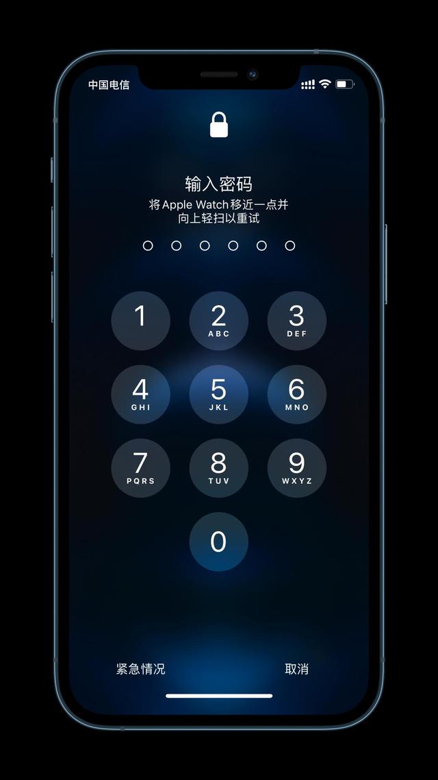 三穗苹果手机维修分享Apple Watch解锁iPhone功能效果怎么样 