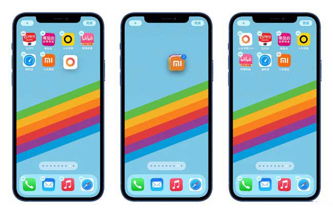 三穗苹果手机维修分享iPhone 12如何批量移动 App 图标 
