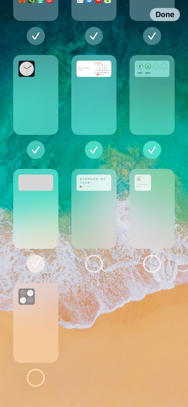 三穗苹果手机维修分享iPhone 升级 iOS 14 后的四个实用小技巧 