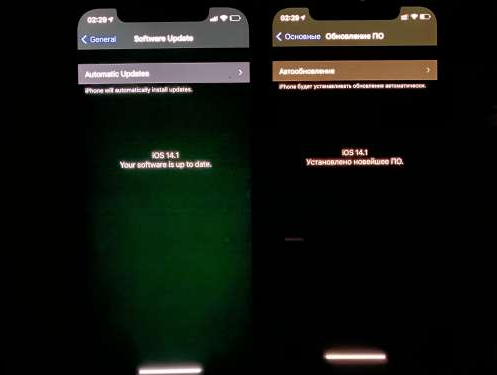 三穗苹果手机维修分享iPhone12问题汇总 