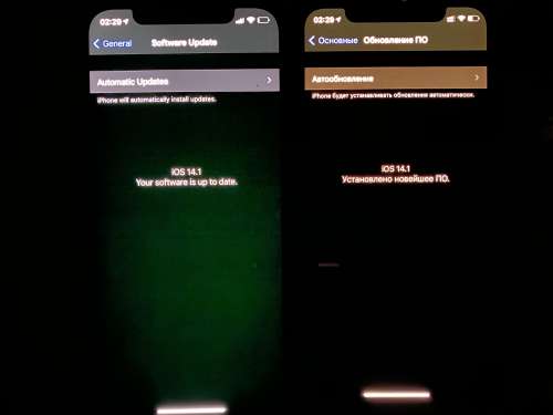 三穗苹果手机维修分享iPhone 12 显示黑色画面时发绿光怎么办 