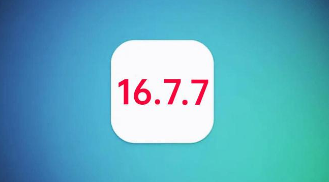 三穗苹果手机维修分享iOS 16.7.7正式版升级_iOS 16.7.7 正式版一键刷机教程 