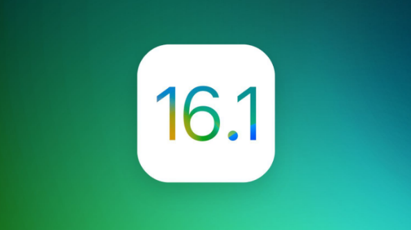 三穗苹果手机维修分享iOS 16.1 RC版升级_iOS 16.1 RC版一键刷机教程 
