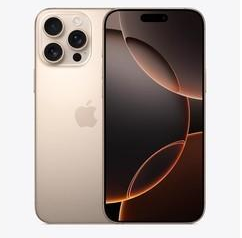 三穗苹果维修点分享iPhone 16 Pro Max屏幕更换易忽略的维修盲区 