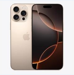 三穗苹果维修点分享iPhone 16 Pro Max黑屏小众问题解析 