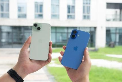 三穗苹果维修点分享iPhone 16 Plus发烫多场景剖析 