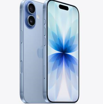 三穗苹果维修点分享iPhone 17发烫隐藏诱因解析 